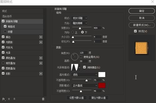买个假查尔斯特大学文凭毕业证